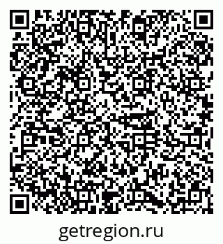 79374010784