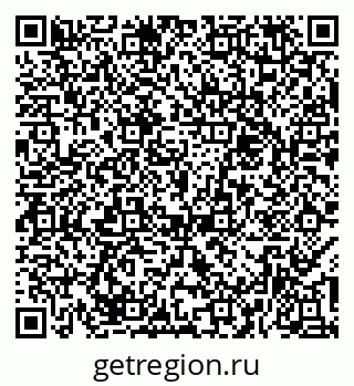 79374010850