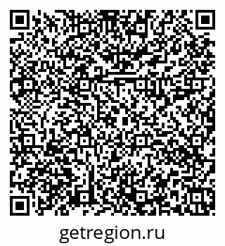 79374010870