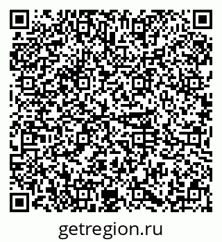 79374010880