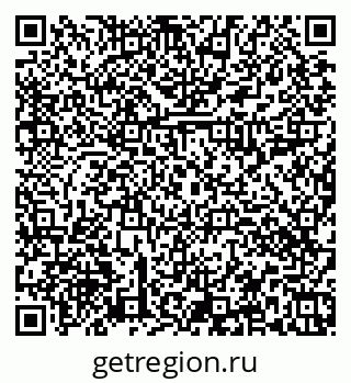 79374010890