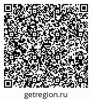 79374010900