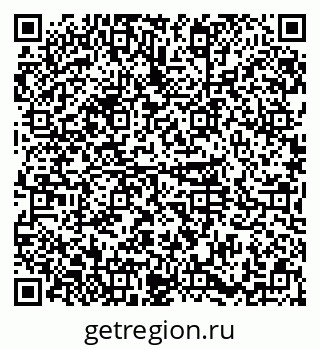 79374010920