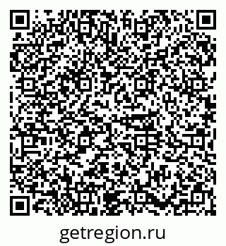 79374010939