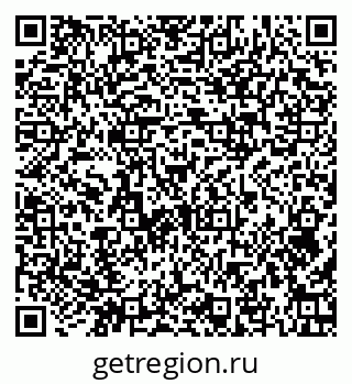 79374010945
