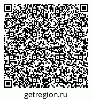 79374010970