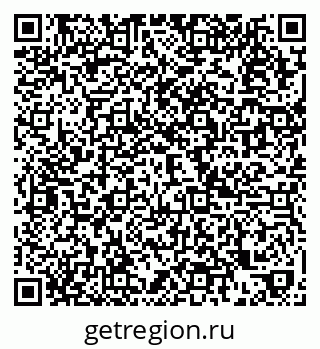79374010990