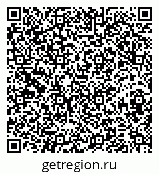 79374010992