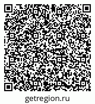 79374011000