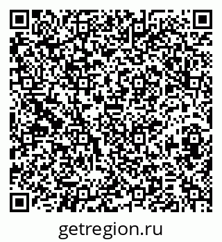 79374011010