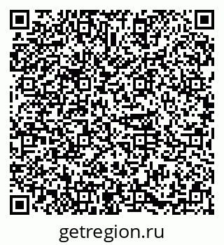 79374011050
