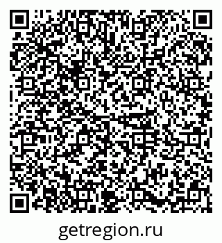 79374011200