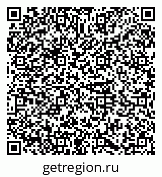 79374011384
