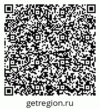 79374011425