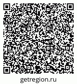 79374011470