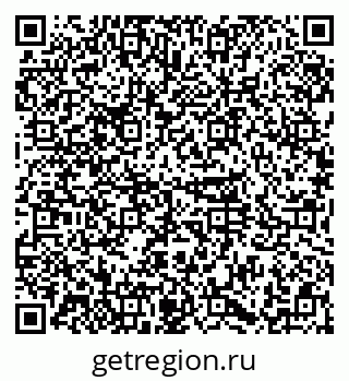 79374011480