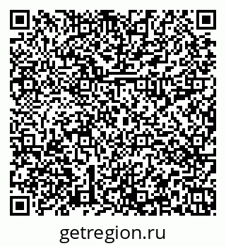 79374011490