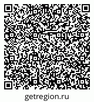 79374011654