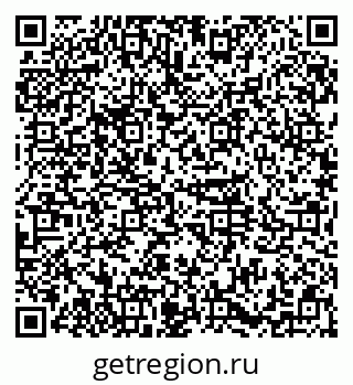 79374011670