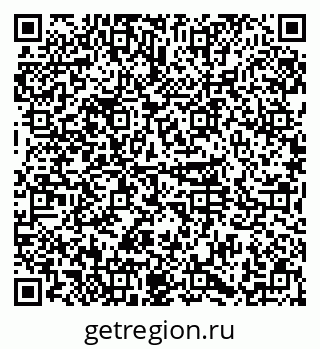 79374011684