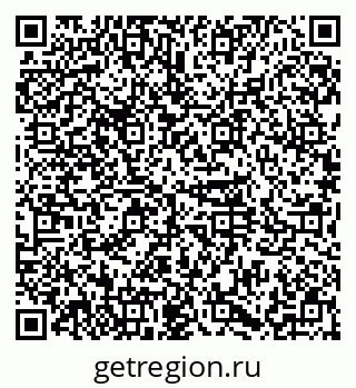 79374011696