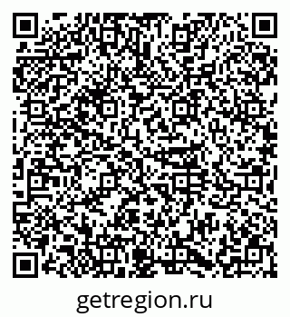 79374011697