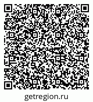79374011720