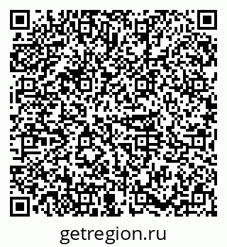 79374011732