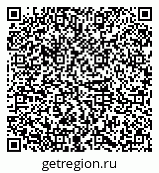 79374011784