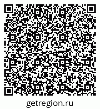 79374011800