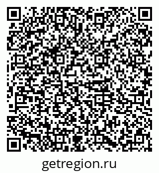 79374011890