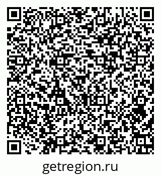79374011900