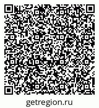 79374011914