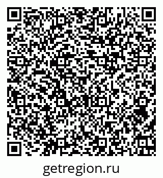 79374011918