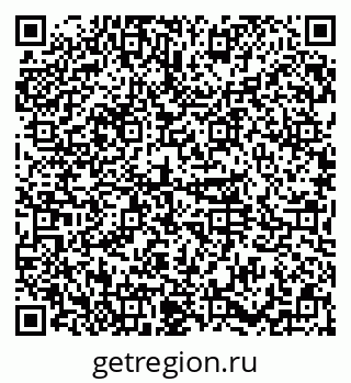 79374011930