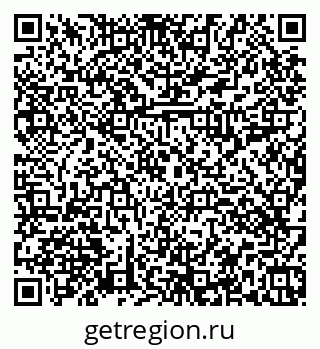 79374011938