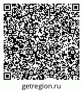 79374011944