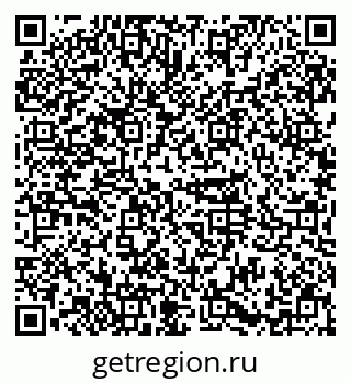 79374011966