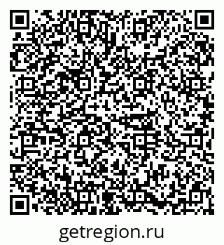79374011972