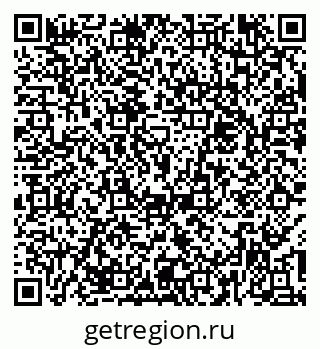 79374011973