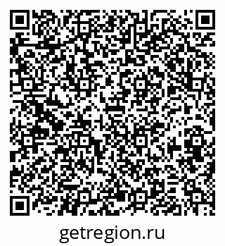 79374011999