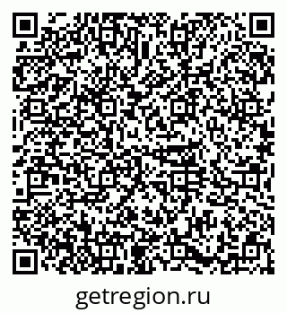 79374012000
