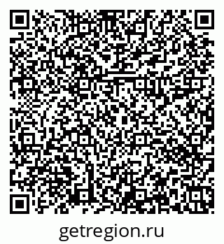 79374012010