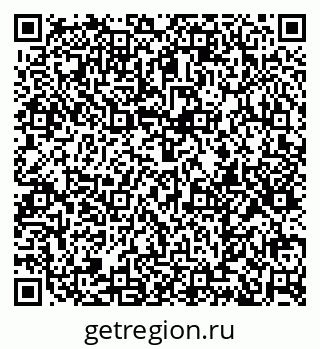 79374012011