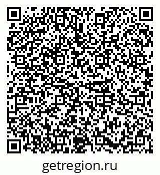 79374012012