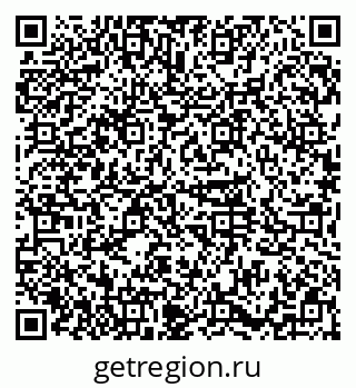 79374012013