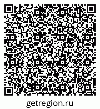 79374012014