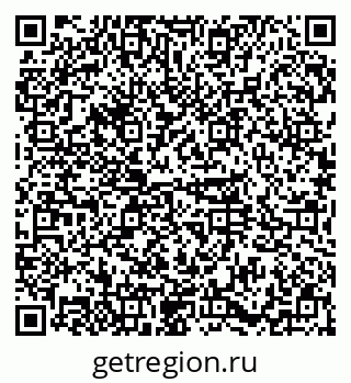 79374012016