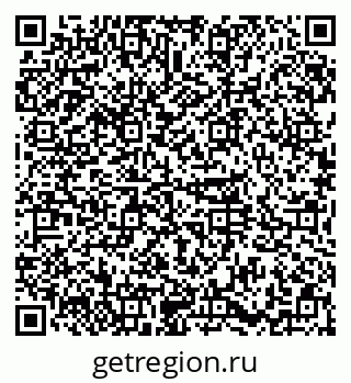 79374012021
