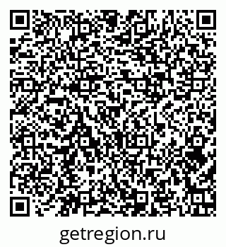 79374012023